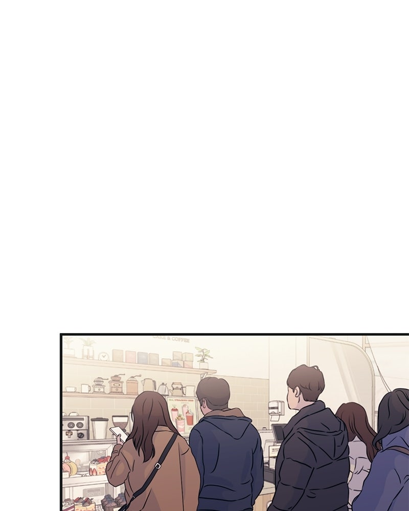 รักใสๆ ของยอนอู - หน้า 24