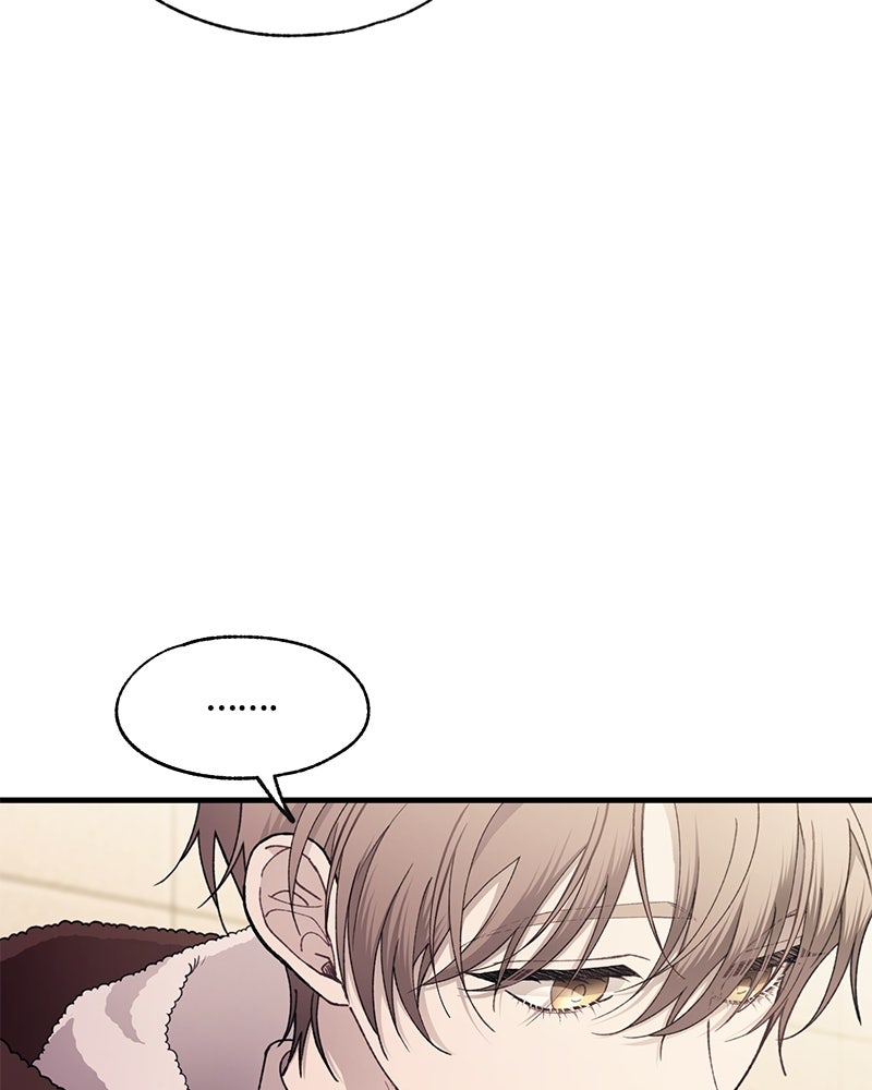 รักใสๆ ของยอนอู - หน้า 22
