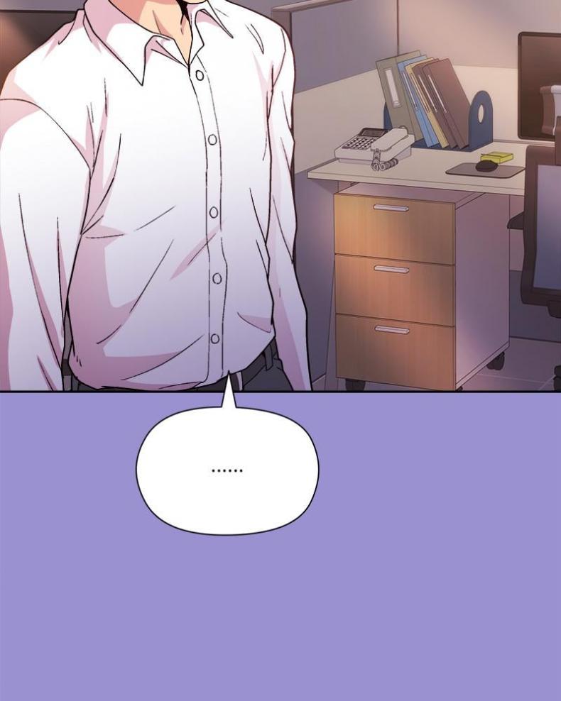 Playing a game with my Busty Manager - หน้า 111