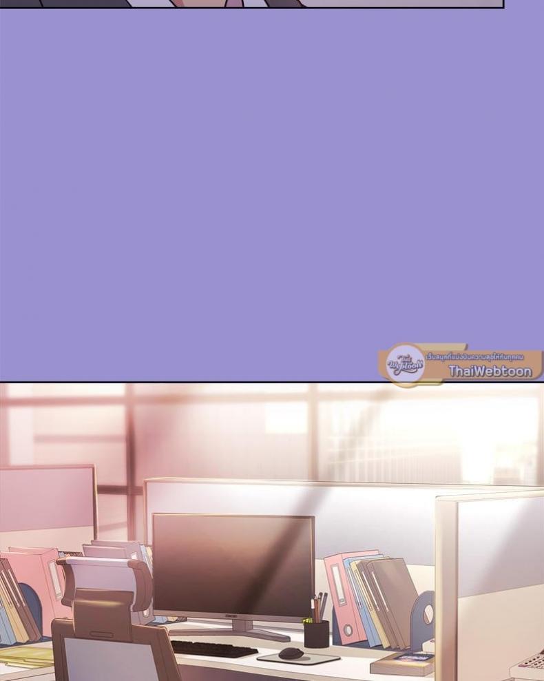 Playing a game with my Busty Manager - หน้า 68