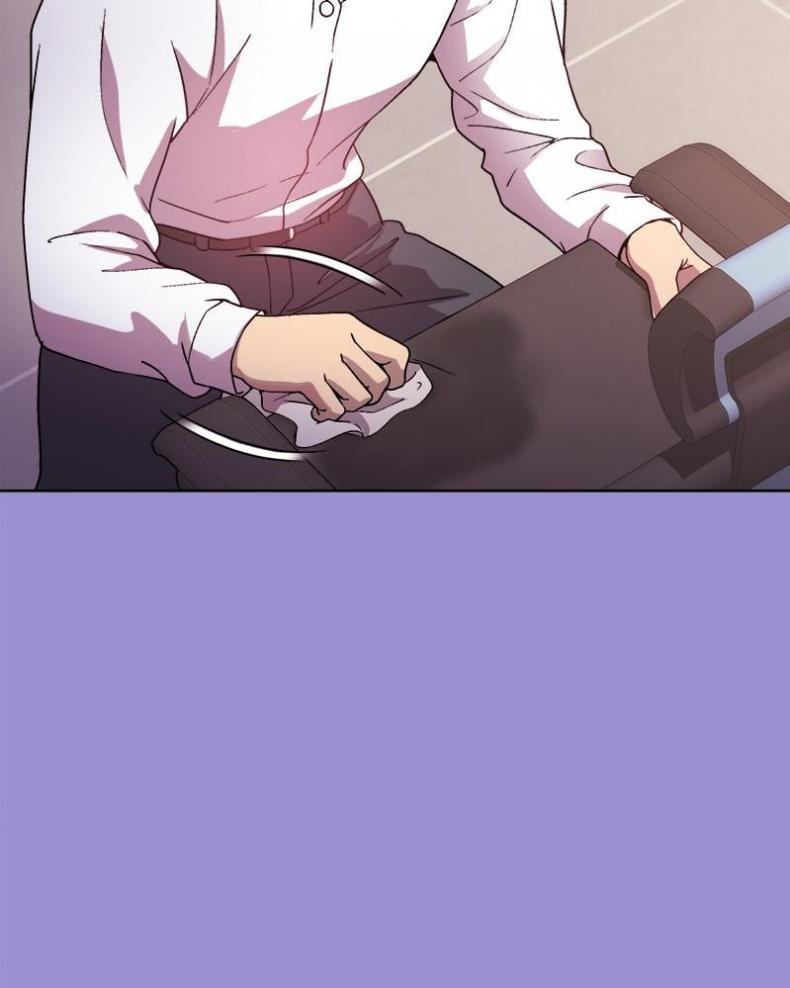 Playing a game with my Busty Manager - หน้า 78
