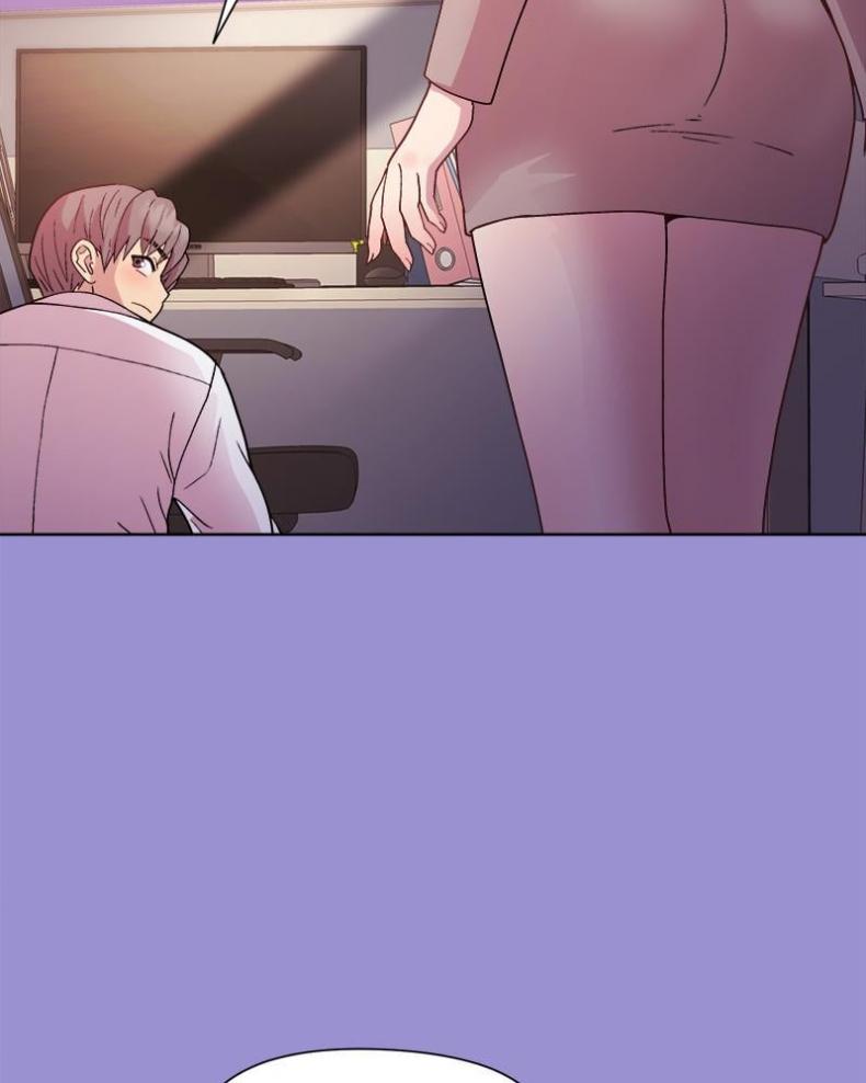 Playing a game with my Busty Manager - หน้า 86
