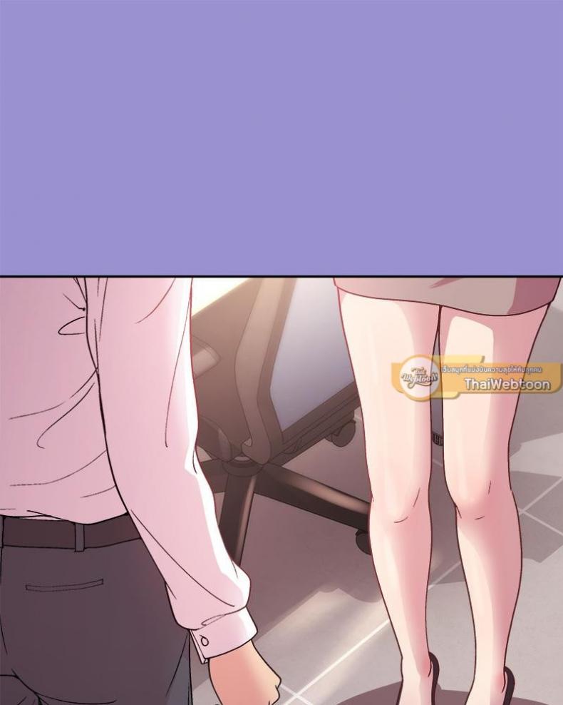 Playing a game with my Busty Manager - หน้า 94