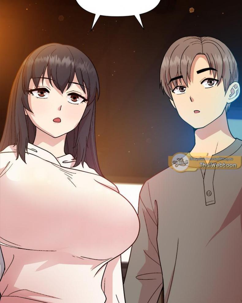 Playing a game with my Busty Manager - หน้า 100
