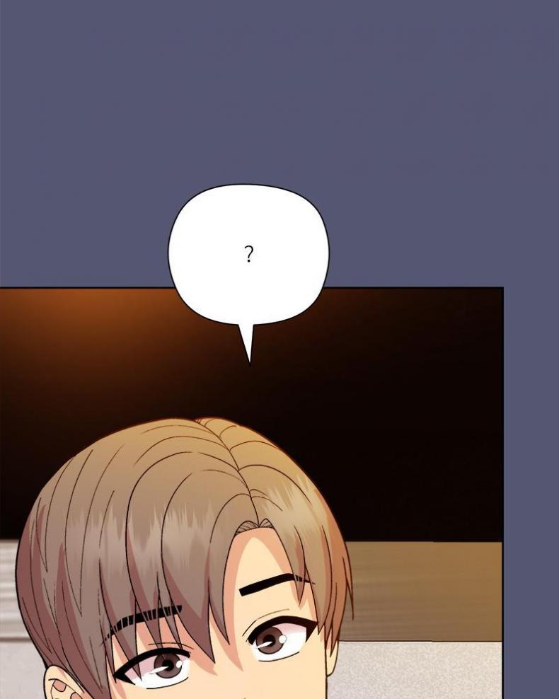 Playing a game with my Busty Manager - หน้า 130