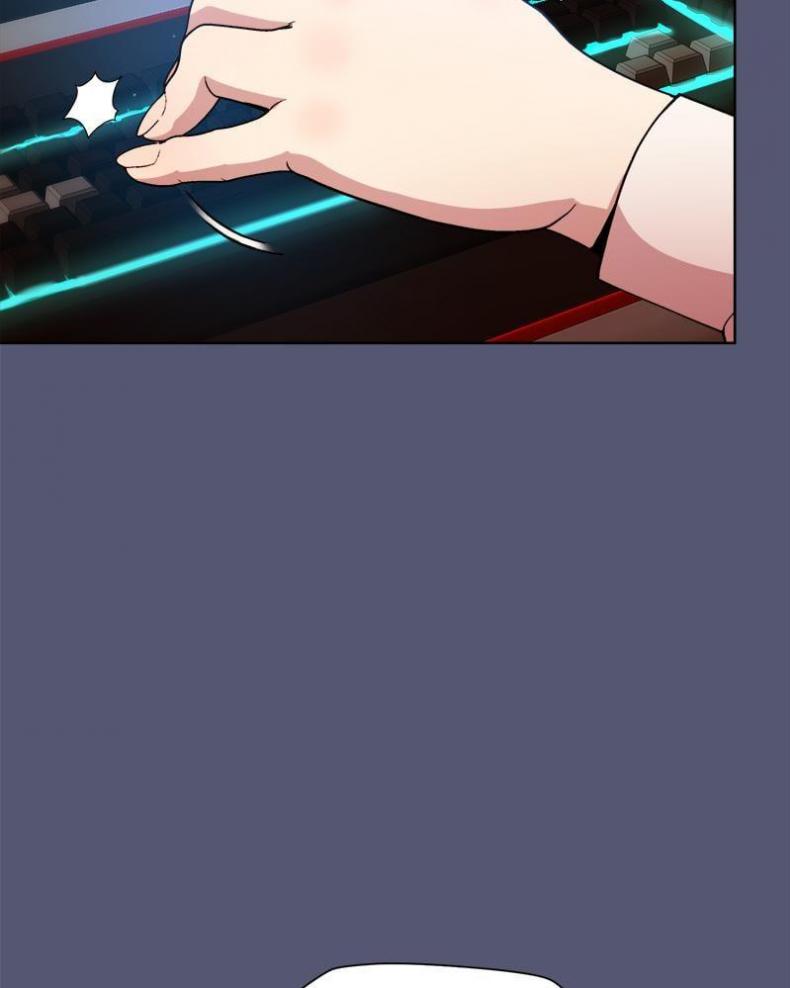 Playing a game with my Busty Manager - หน้า 57