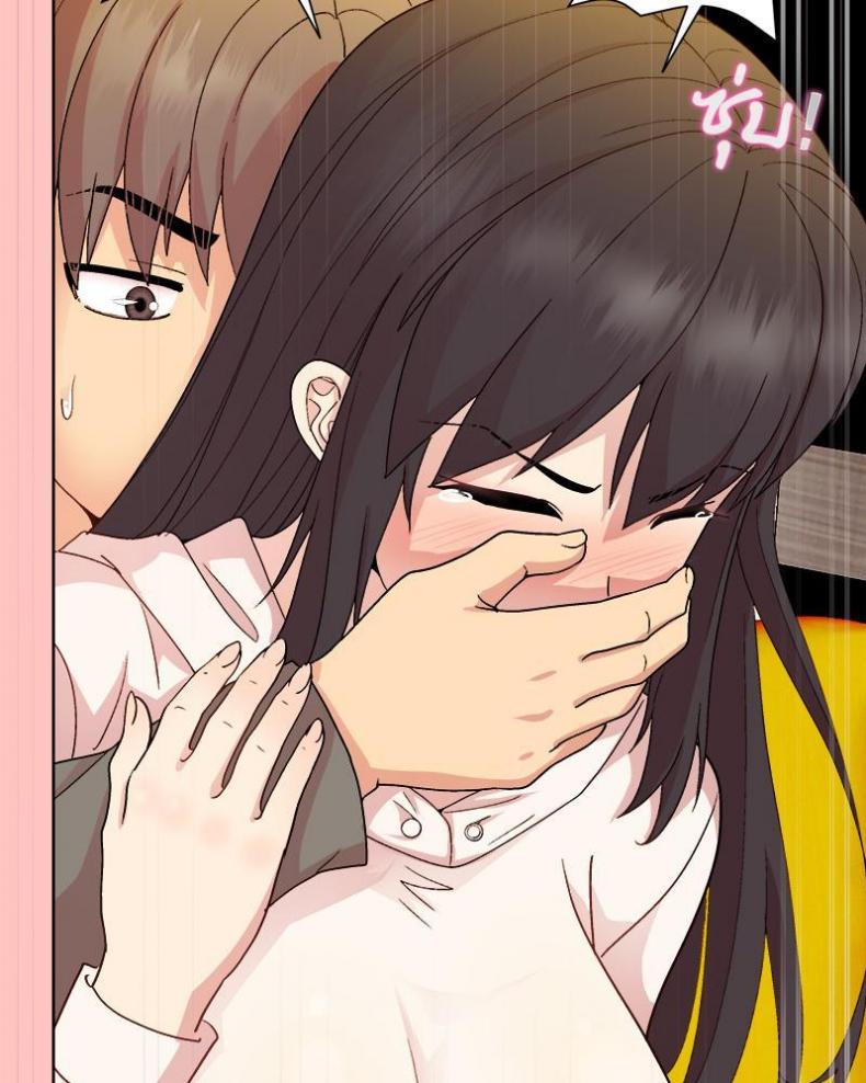 Playing a game with my Busty Manager - หน้า 112