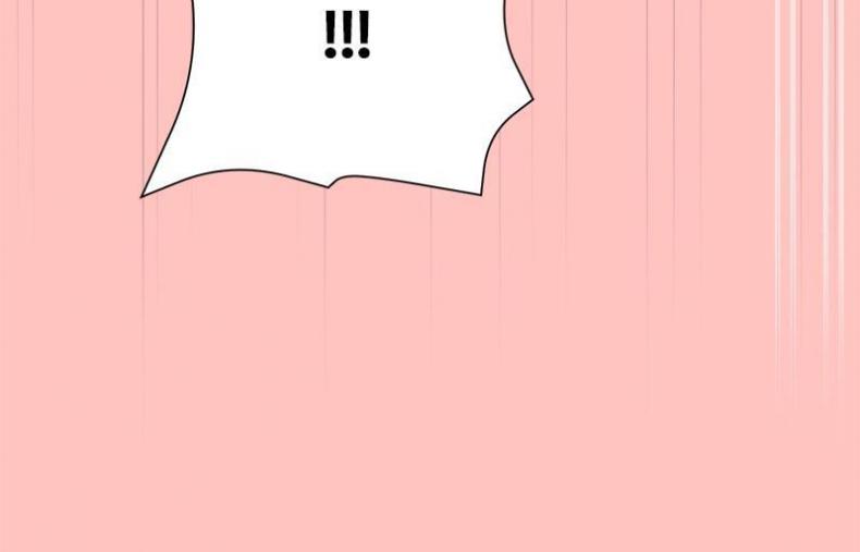 Playing a game with my Busty Manager - หน้า 115