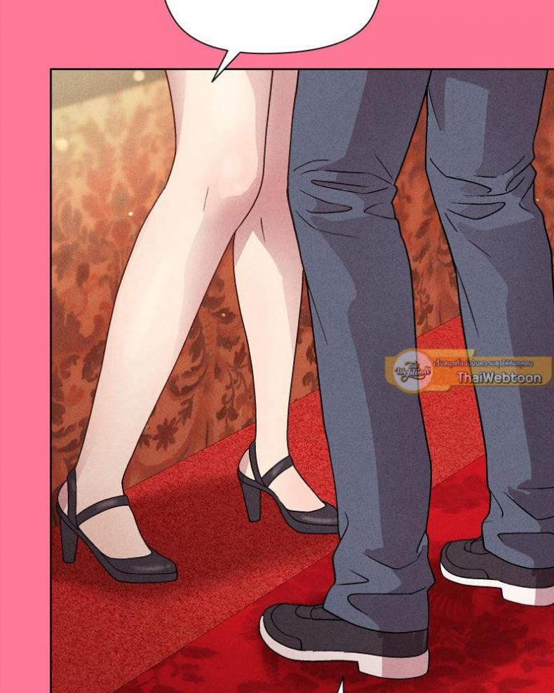 Playing a game with my Busty Manager - หน้า 104