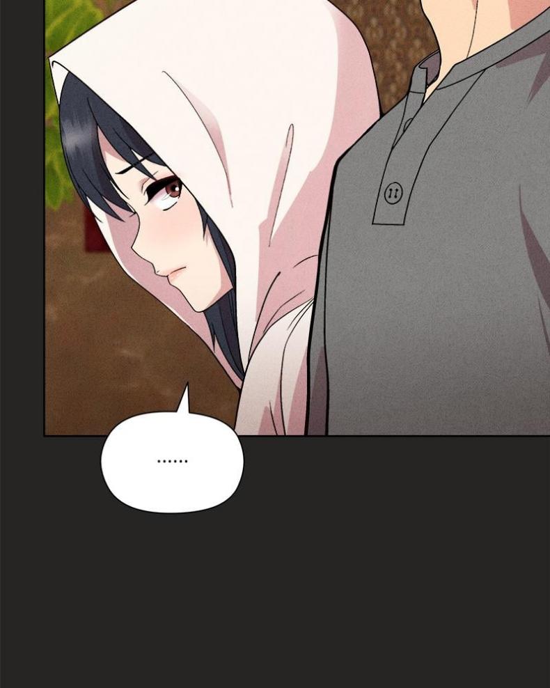 Playing a game with my Busty Manager - หน้า 52