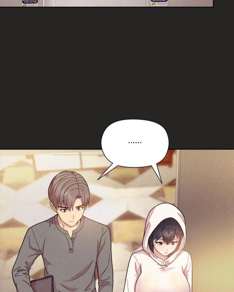 Playing a game with my Busty Manager - หน้า 56