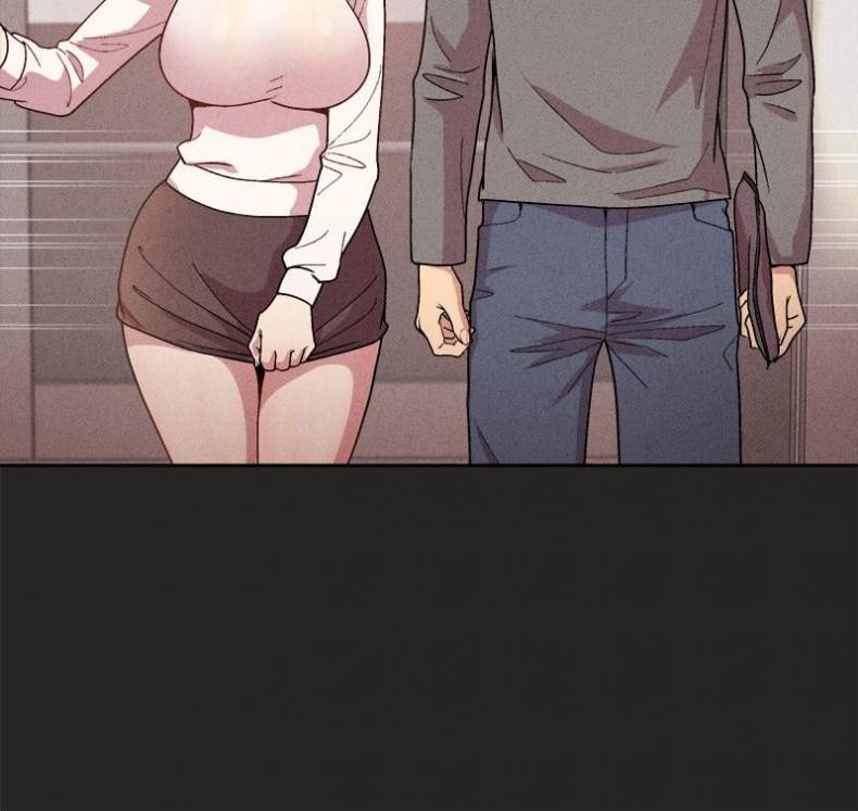 Playing a game with my Busty Manager - หน้า 81