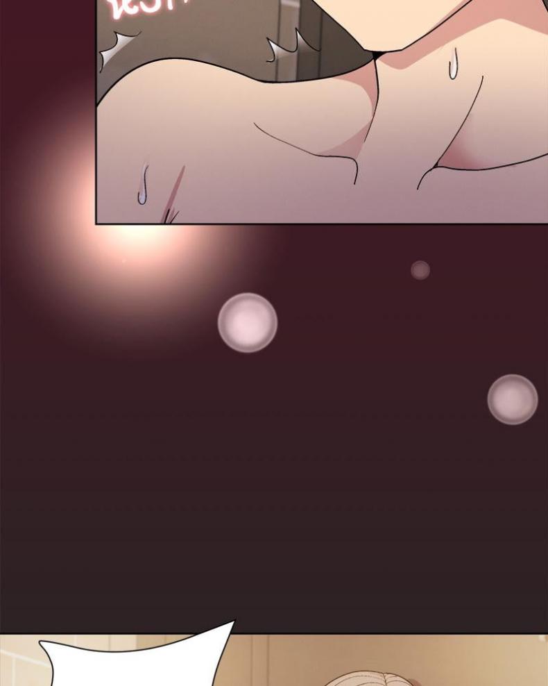 Playing a game with my Busty Manager - หน้า 104