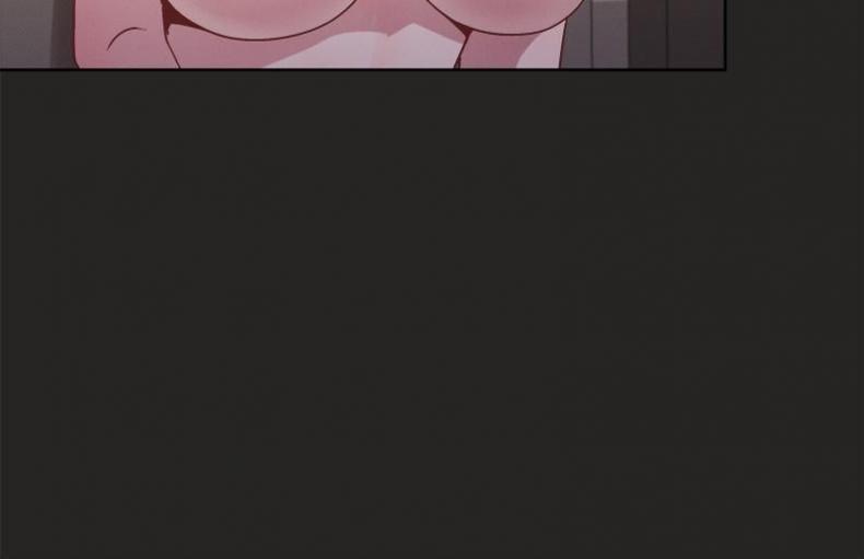 Playing a game with my Busty Manager - หน้า 63