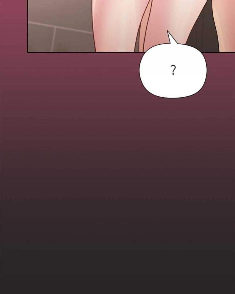 Playing a game with my Busty Manager - หน้า 31