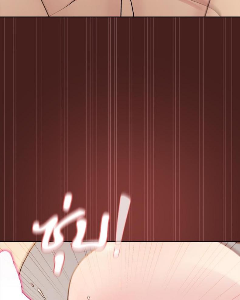 Playing a game with my Busty Manager - หน้า 115