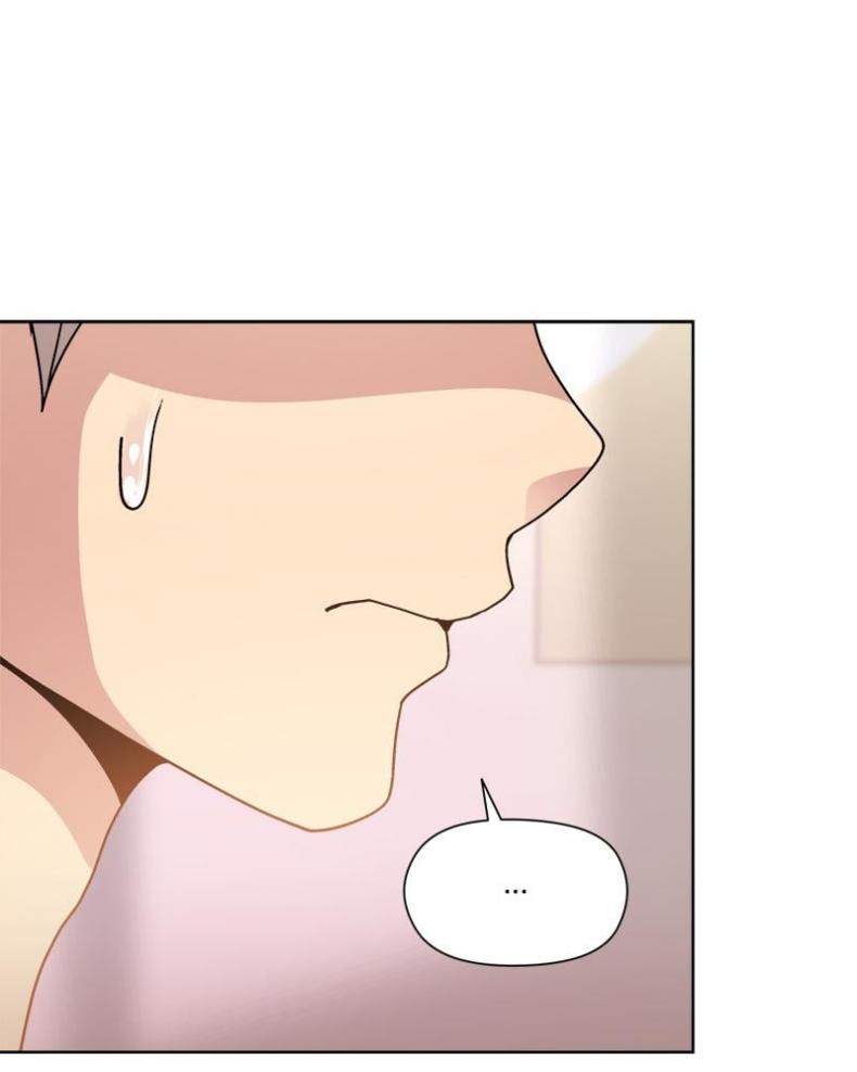 Playing a game with my Busty Manager - หน้า 101