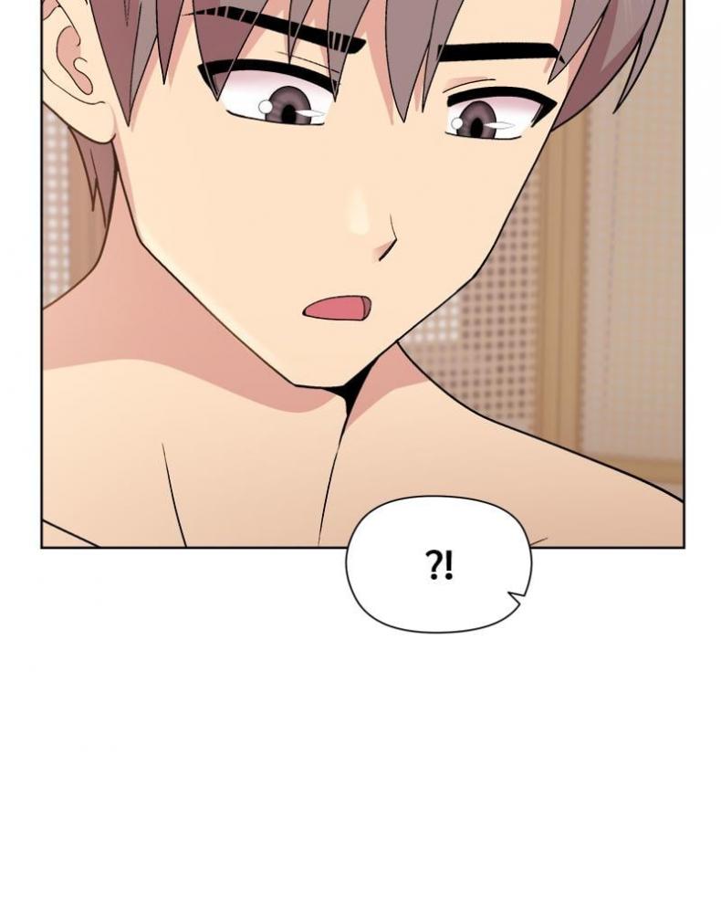 Playing a game with my Busty Manager - หน้า 63