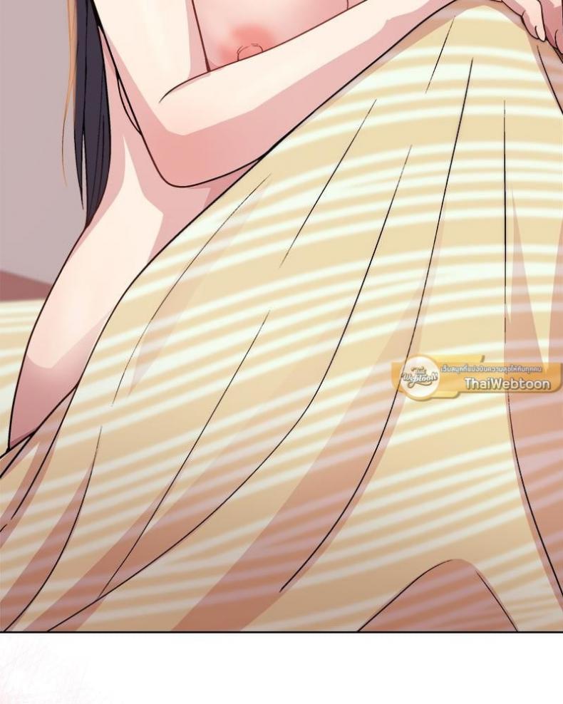 Playing a game with my Busty Manager - หน้า 75