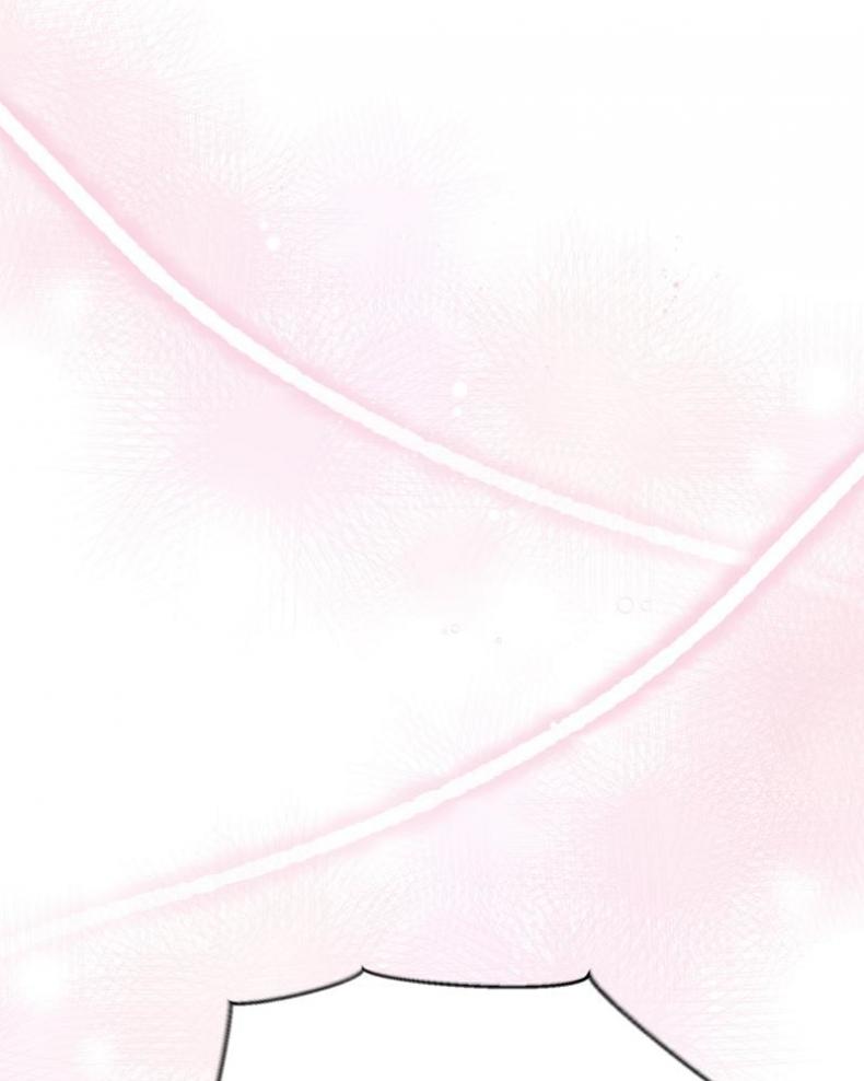 Playing a game with my Busty Manager - หน้า 76