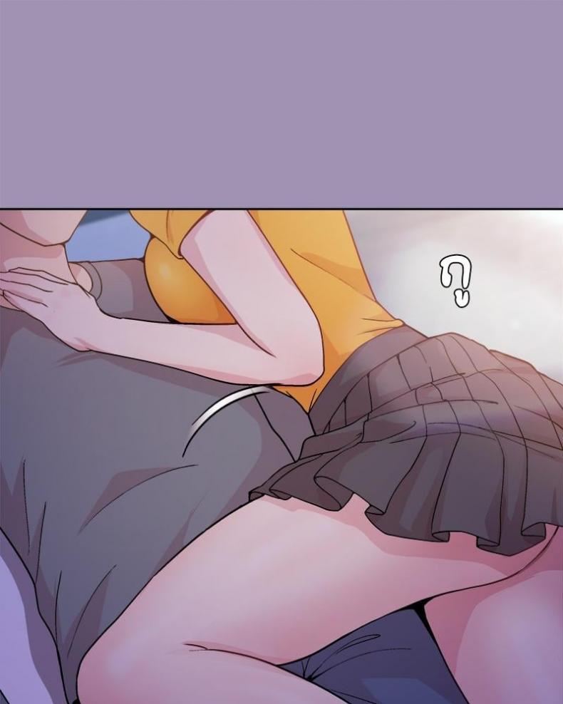 Playing a game with my Busty Manager - หน้า 11