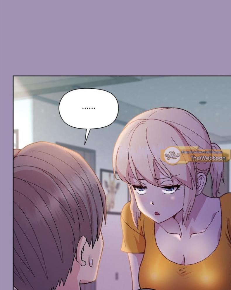 Playing a game with my Busty Manager - หน้า 23