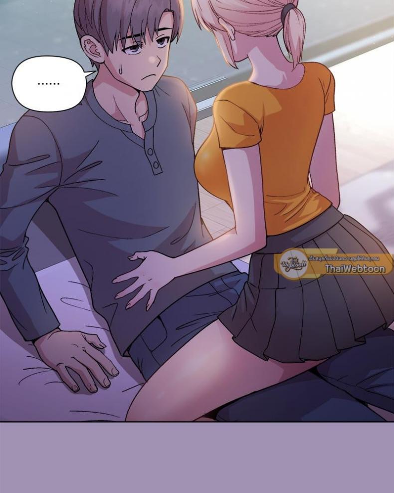 Playing a game with my Busty Manager - หน้า 30