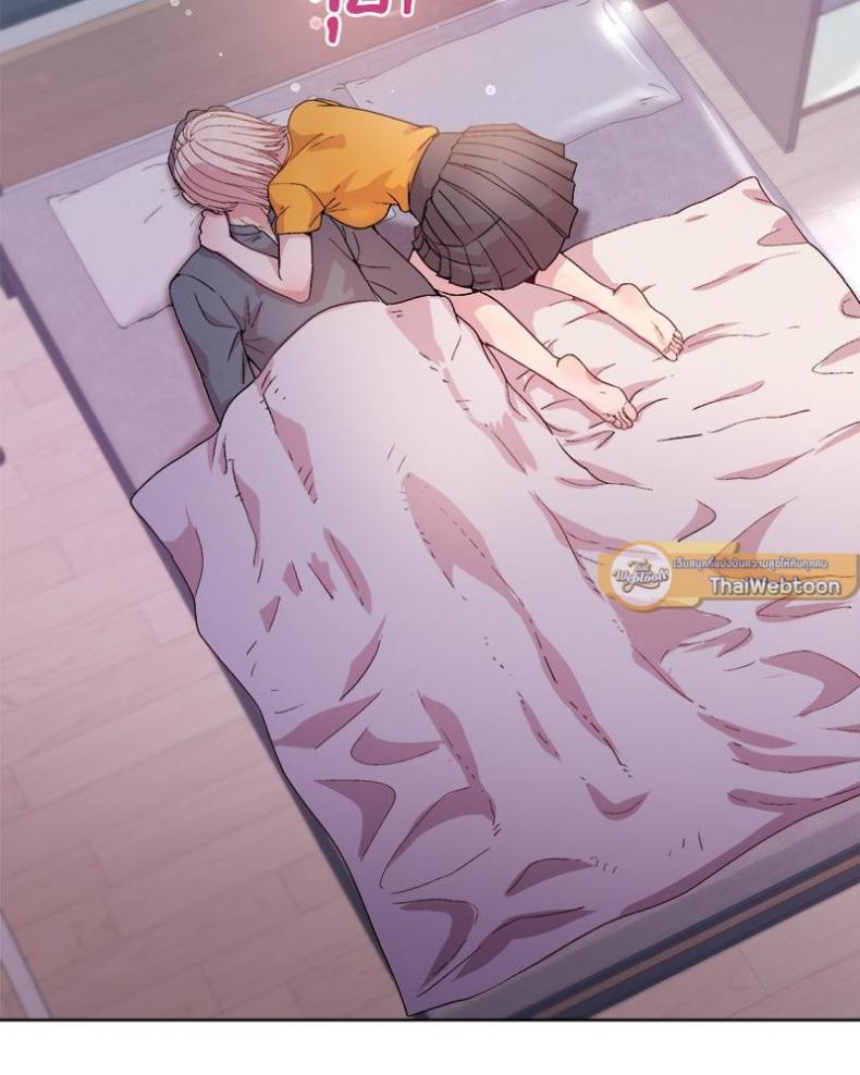 Playing a game with my Busty Manager - หน้า 34