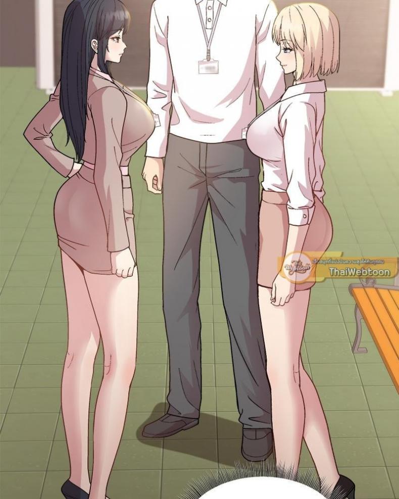 Playing a game with my Busty Manager - หน้า 68