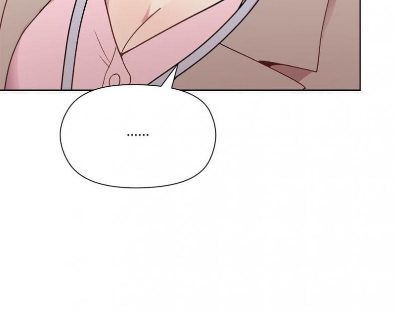 Playing a game with my Busty Manager - หน้า 99
