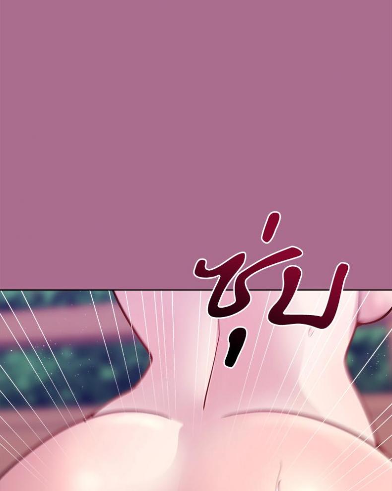 Playing a game with my Busty Manager - หน้า 35