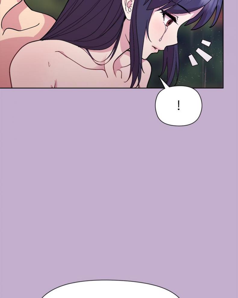 Playing a game with my Busty Manager - หน้า 89
