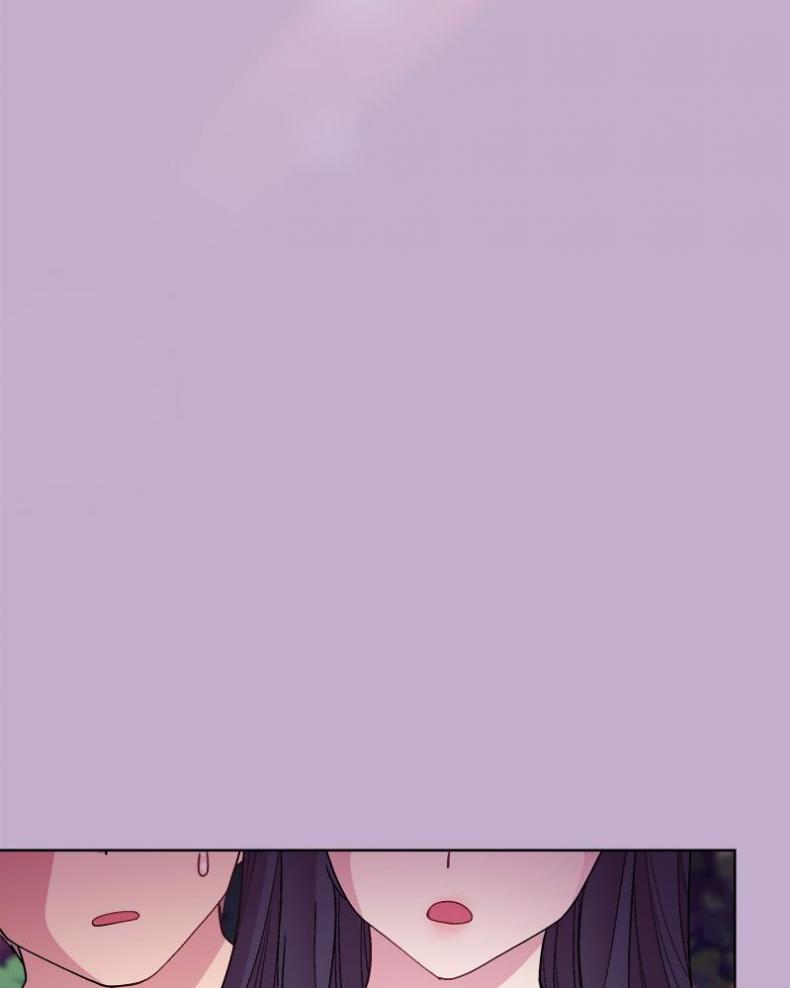 Playing a game with my Busty Manager - หน้า 93