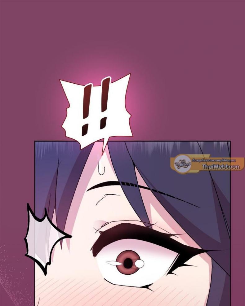 Playing a game with my Busty Manager - หน้า 100