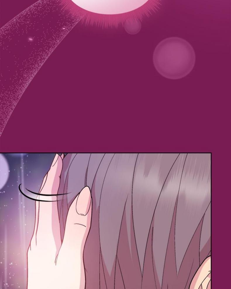 Playing a game with my Busty Manager - หน้า 104