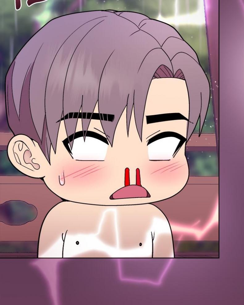 Playing a game with my Busty Manager - หน้า 76