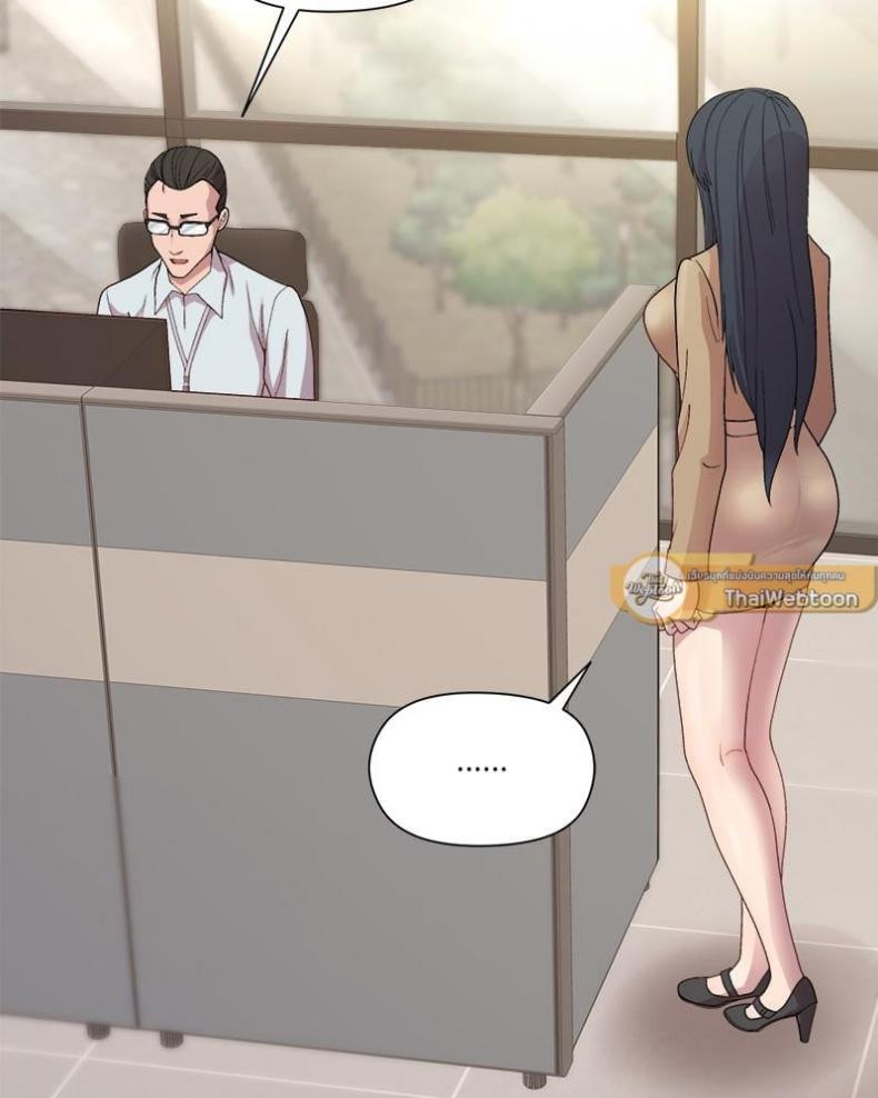 Playing a game with my Busty Manager - หน้า 102