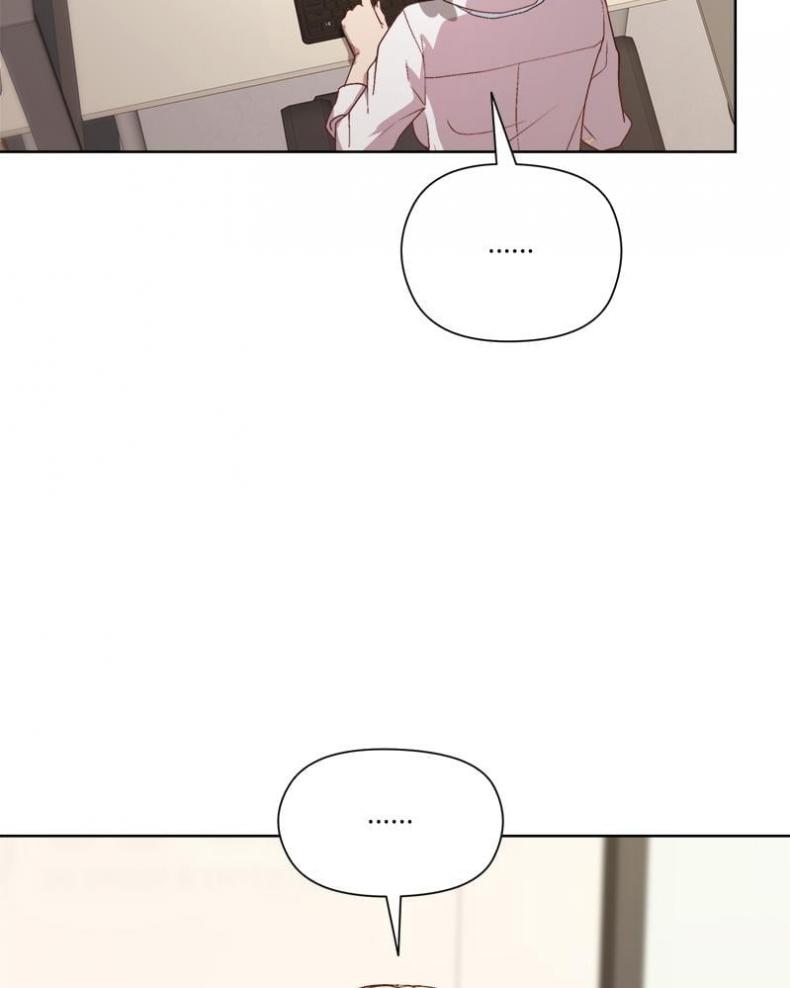 Playing a game with my Busty Manager - หน้า 110
