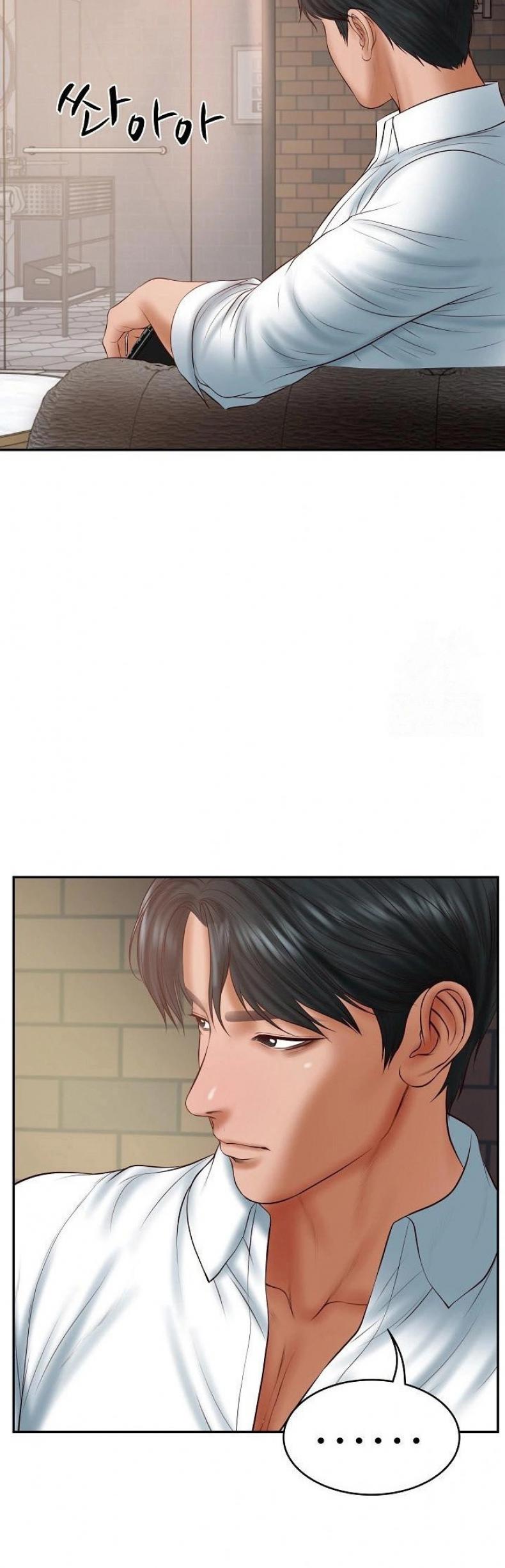 The Billionaire’s Monster Cock Son-In-Law - หน้า 25