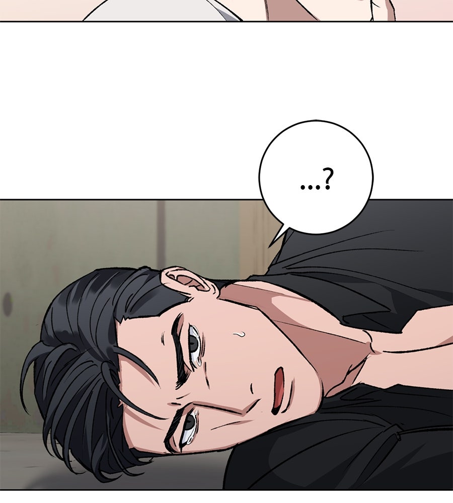 ล็อกหัวใจนายเจ้าหนี้ - หน้า 39