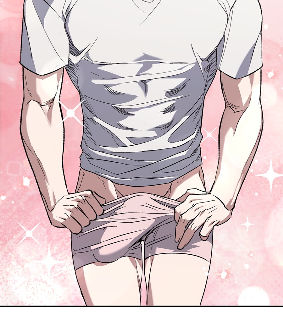 ล็อกหัวใจนายเจ้าหนี้ - หน้า 3