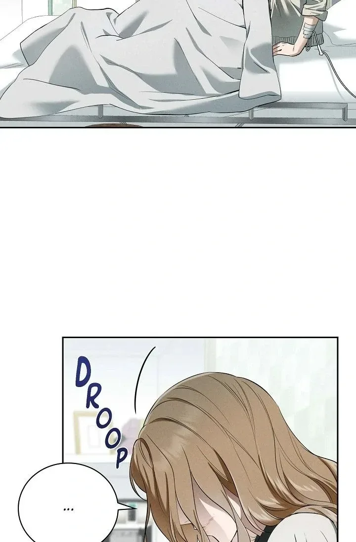 Reproducing Till My Dick Falls Off - หน้า 4