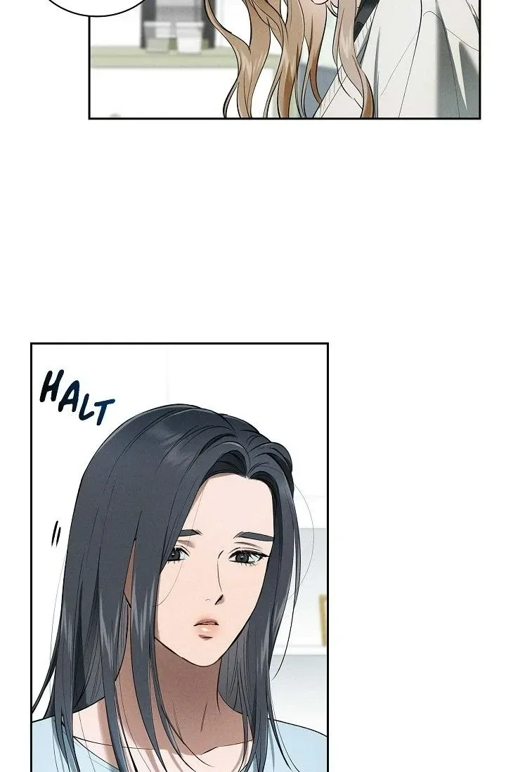 Reproducing Till My Dick Falls Off - หน้า 5