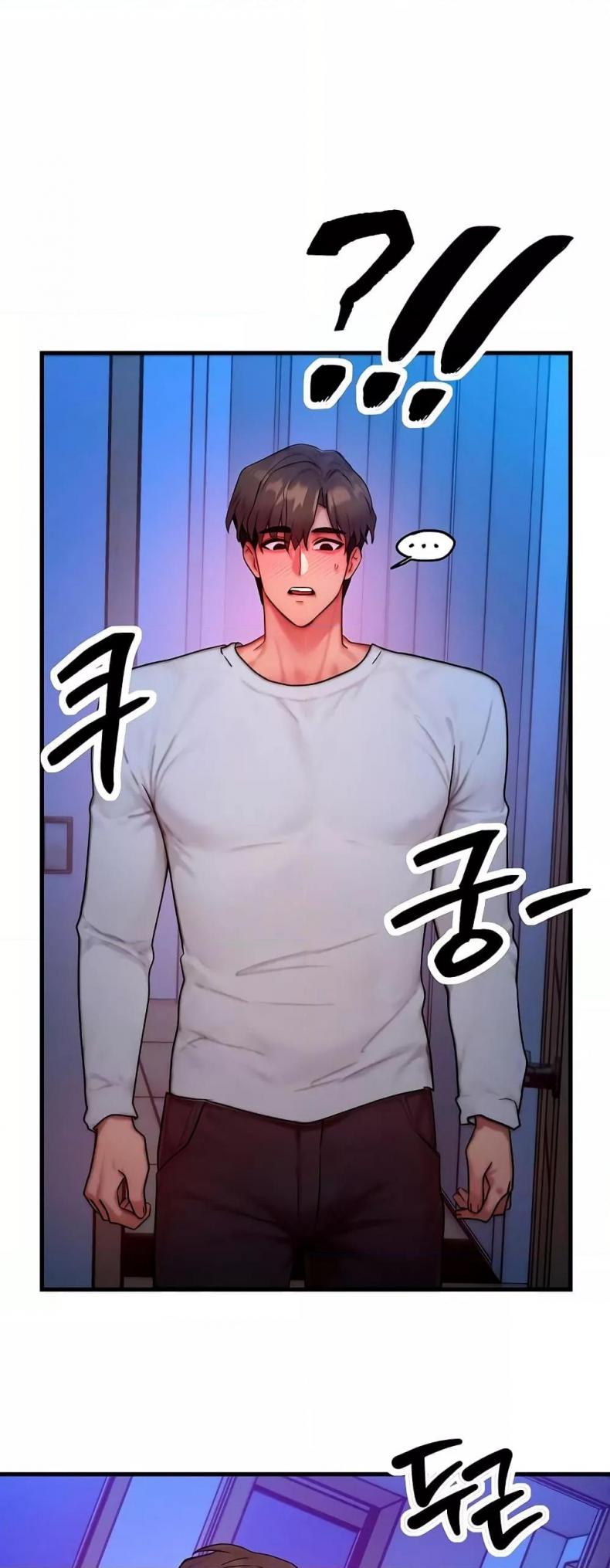 My Body Got Switched - หน้า 8