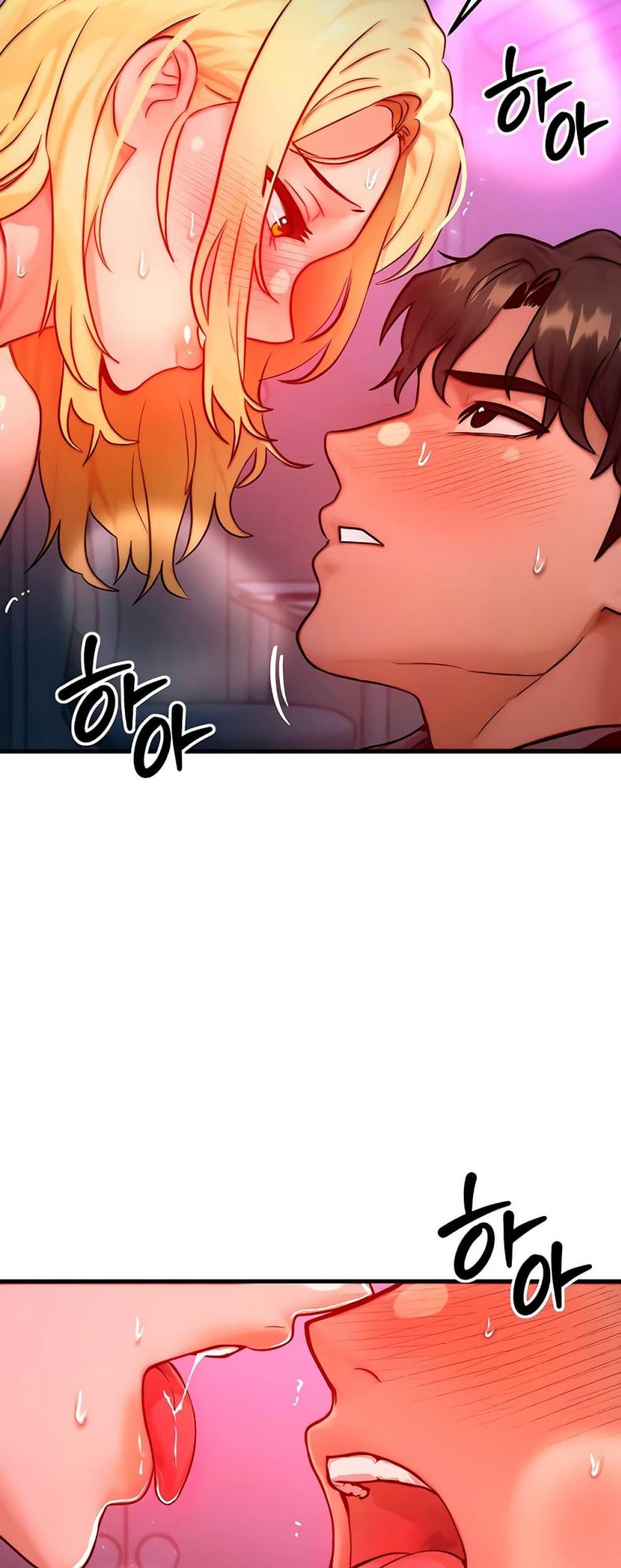 My Body Got Switched - หน้า 40