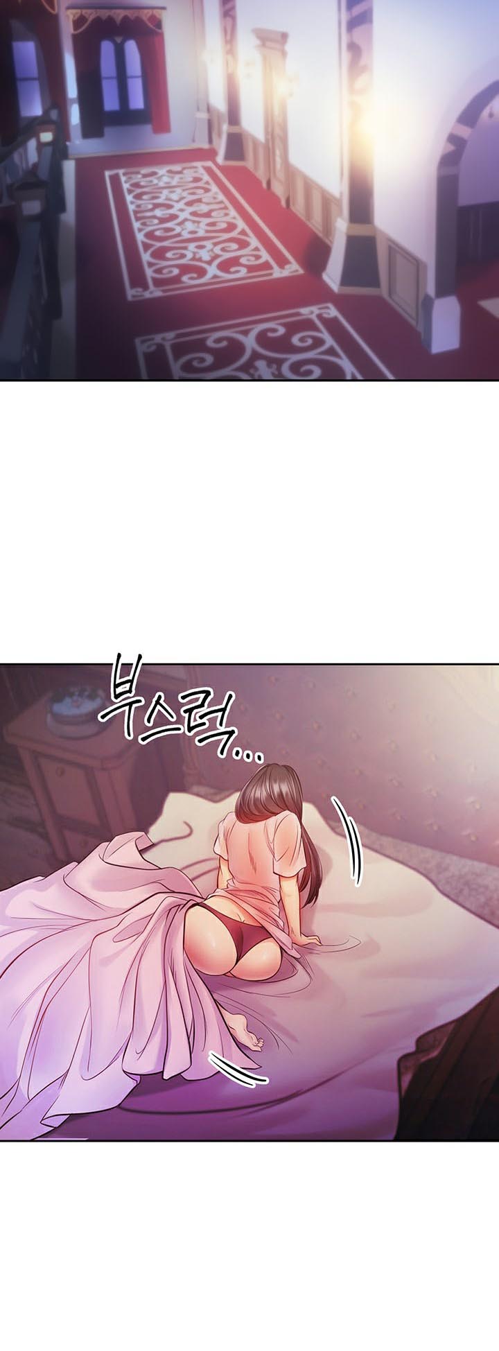 Revenge With Harem - หน้า 39