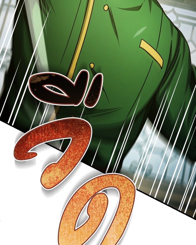 มารสวรรค์จะมีชีวิตธรรมดาไม่ได้หรอก! - หน้า 22
