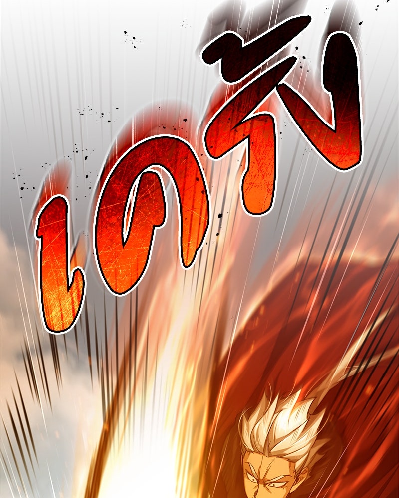มารสวรรค์จะมีชีวิตธรรมดาไม่ได้หรอก! - หน้า 65
