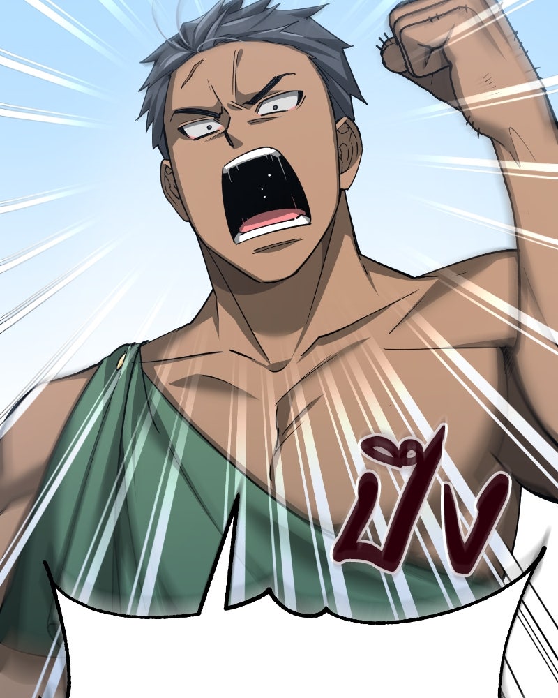 มารสวรรค์จะมีชีวิตธรรมดาไม่ได้หรอก! - หน้า 4