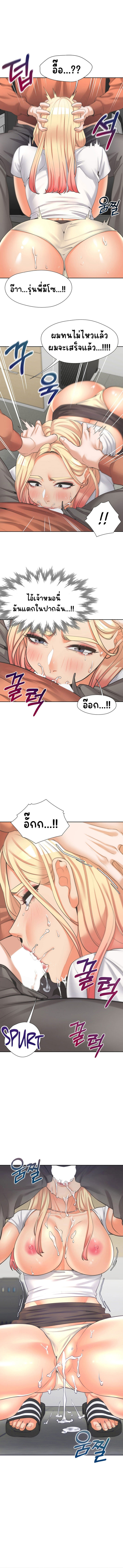 Bunk Beds - หน้า 2